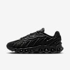 NIKE公式】ナイキ エア マックス Dn8 メンズシューズ.オンラインストア